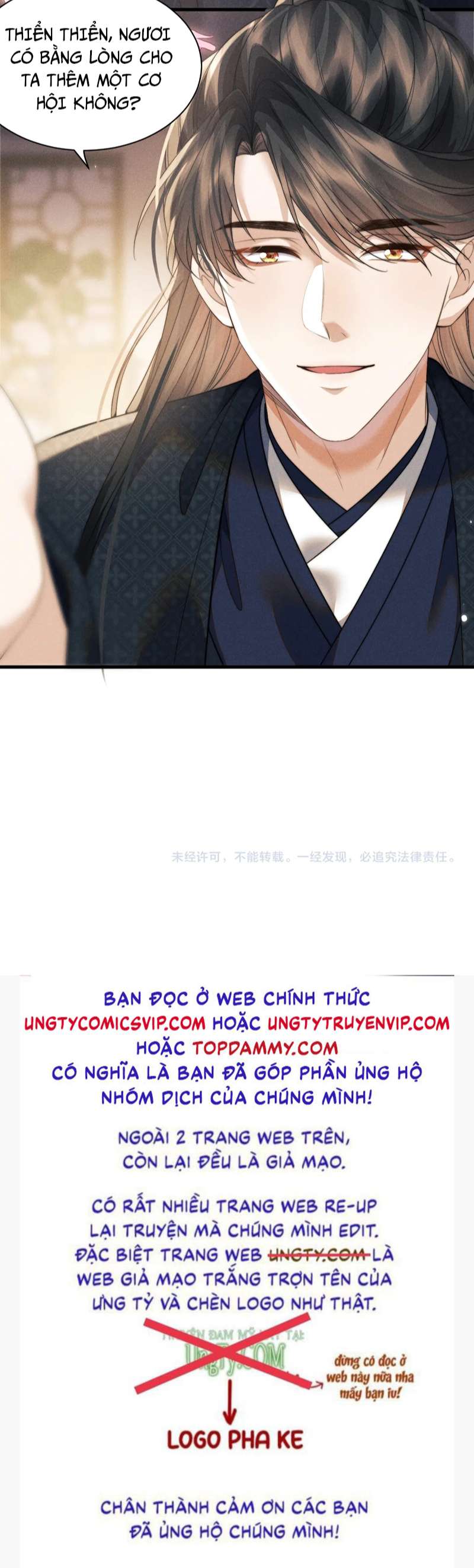 Ma Tôn Hối Bất Đương Sơ: Chapter 40