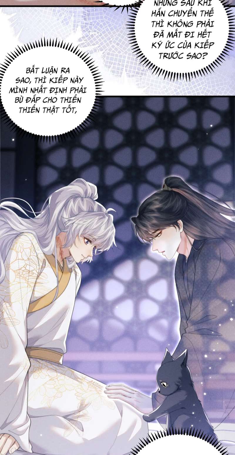 Ma Tôn Hối Bất Đương Sơ: Chapter 40