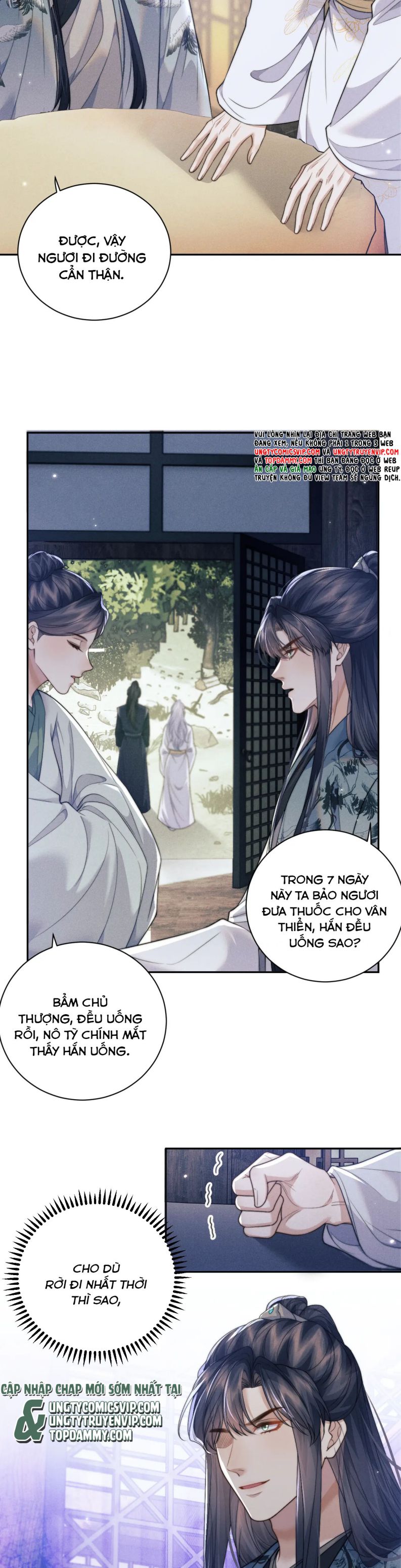 Ma Tôn Hối Bất Đương Sơ: Chapter 41