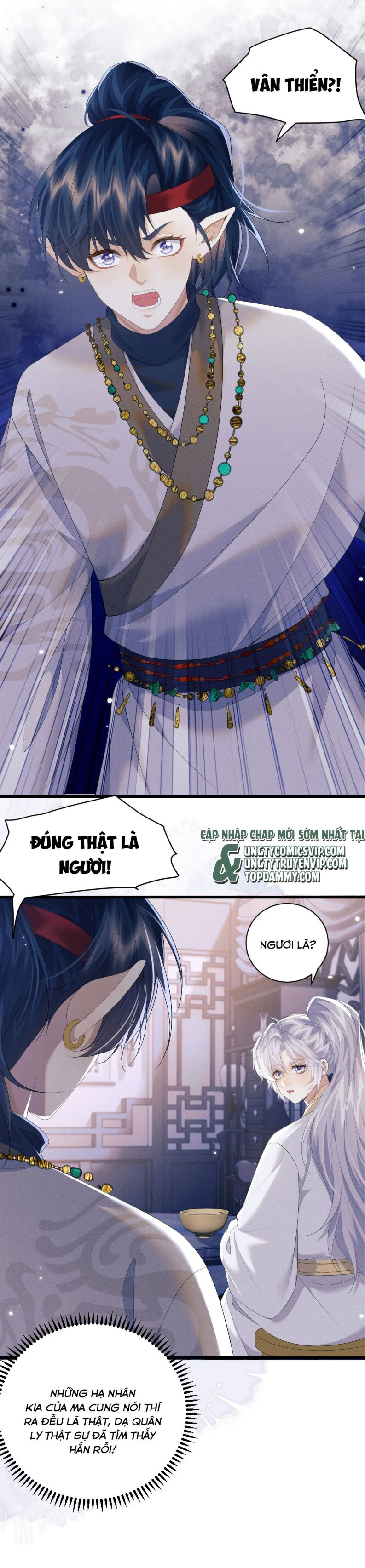 Ma Tôn Hối Bất Đương Sơ: Chapter 41