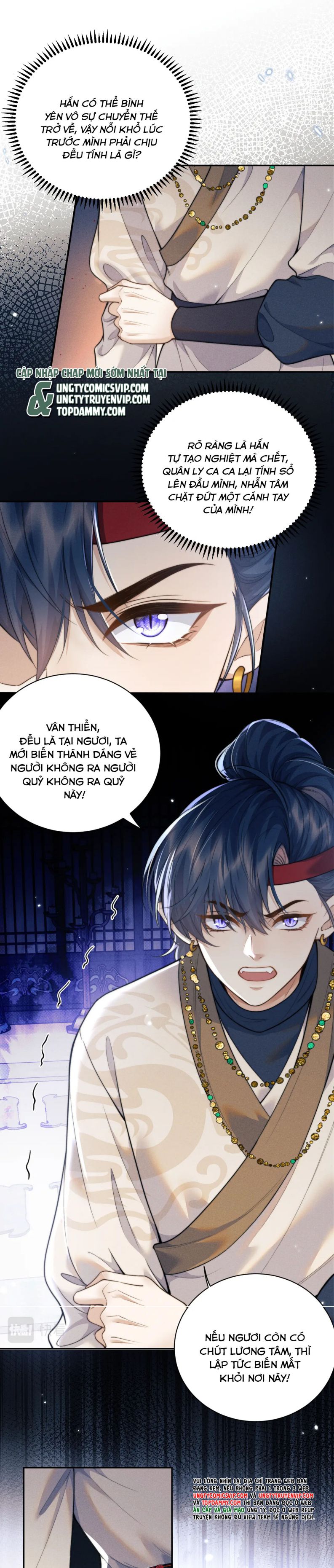Ma Tôn Hối Bất Đương Sơ: Chapter 41