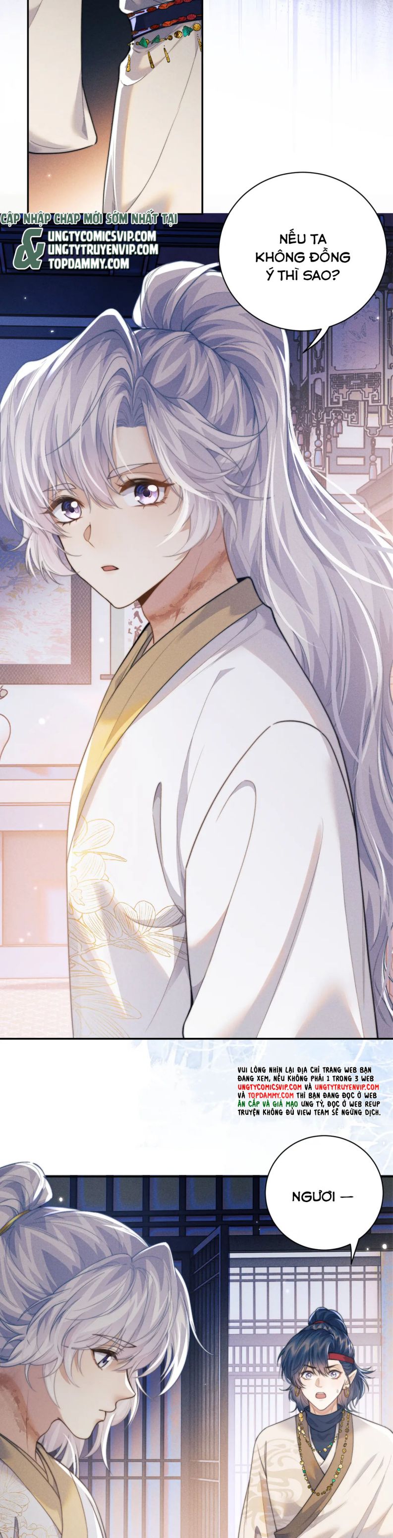 Ma Tôn Hối Bất Đương Sơ: Chapter 41