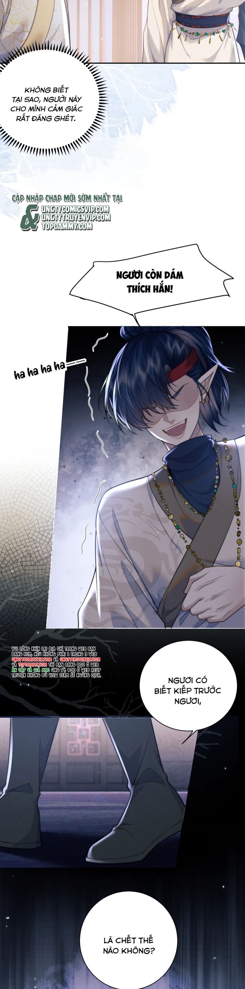 Ma Tôn Hối Bất Đương Sơ: Chapter 41