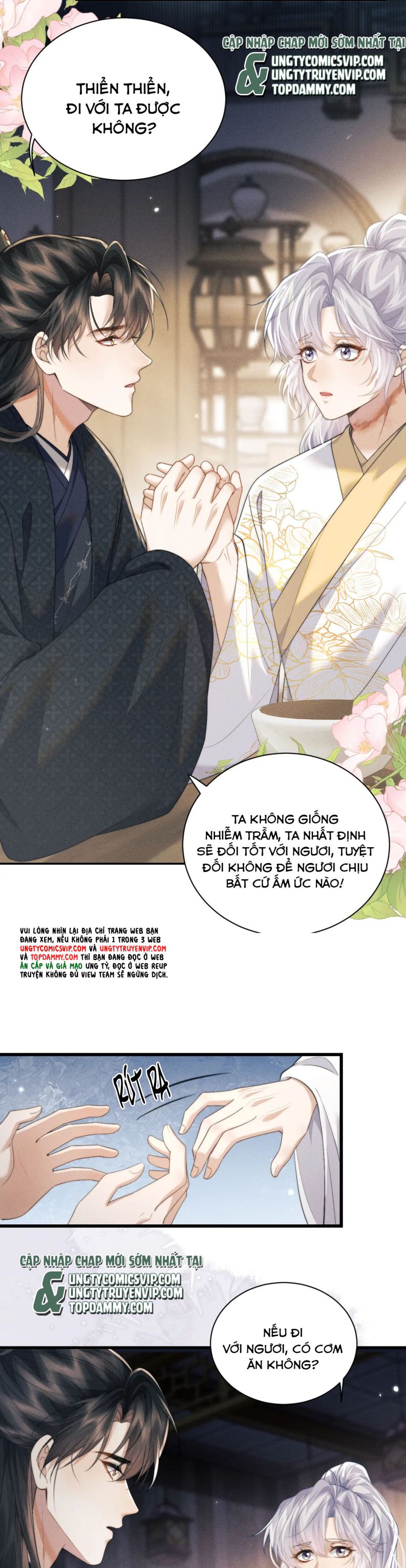 Ma Tôn Hối Bất Đương Sơ: Chapter 41