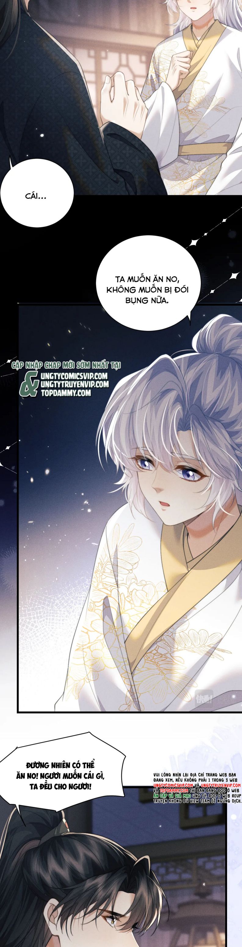 Ma Tôn Hối Bất Đương Sơ: Chapter 41