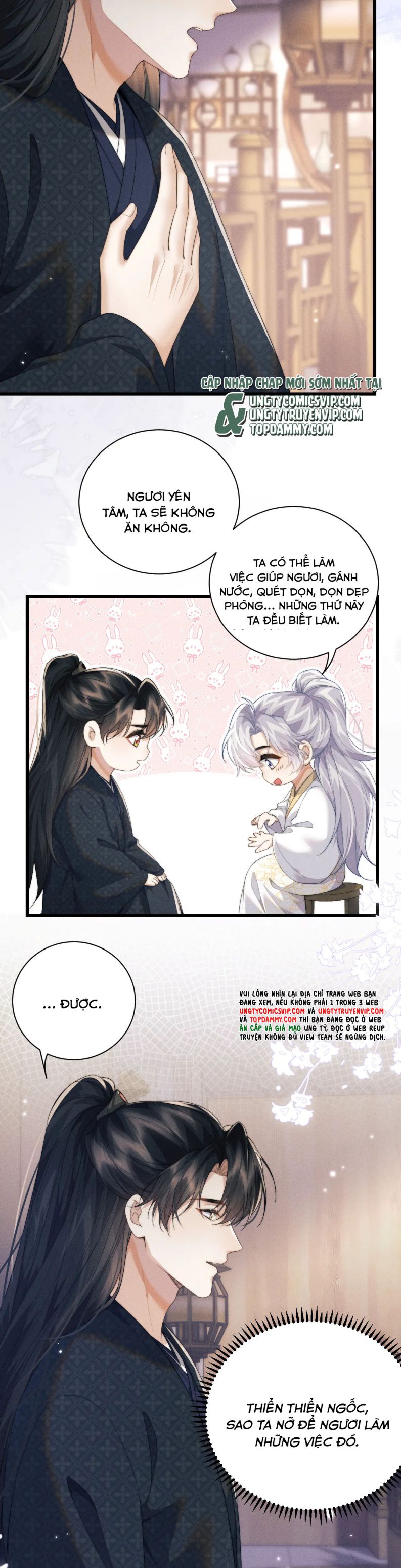 Ma Tôn Hối Bất Đương Sơ: Chapter 41