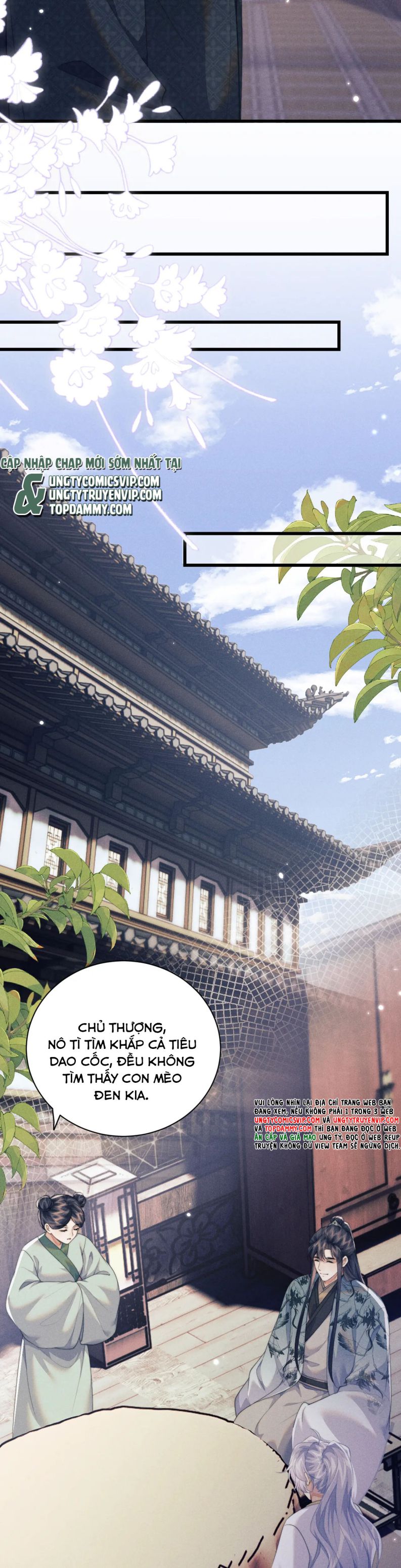Ma Tôn Hối Bất Đương Sơ: Chapter 41