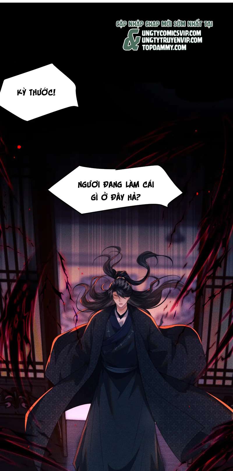 Ma Tôn Hối Bất Đương Sơ: Chapter 42