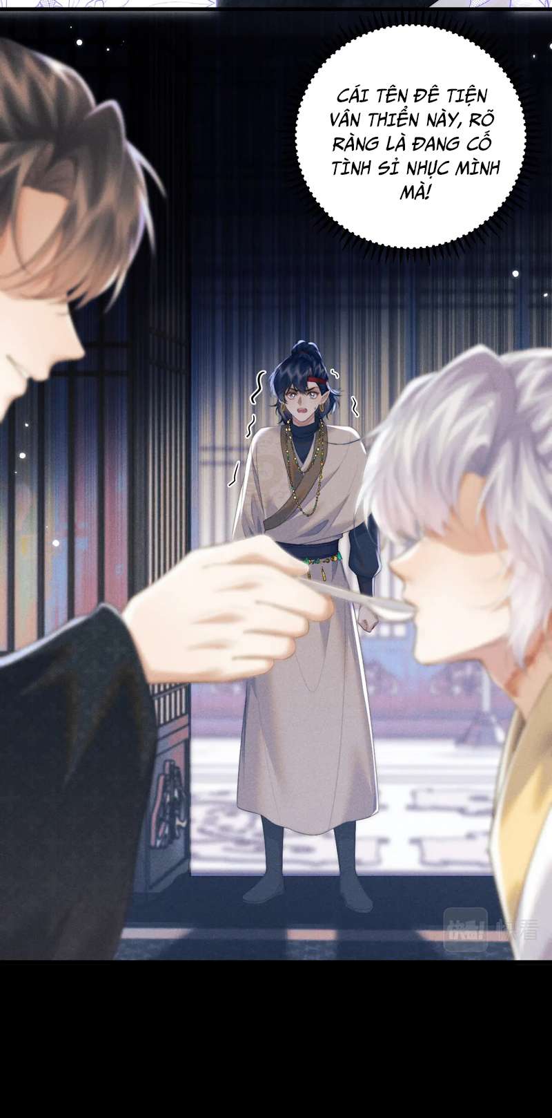 Ma Tôn Hối Bất Đương Sơ: Chapter 42