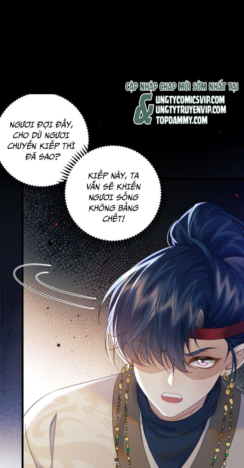 Ma Tôn Hối Bất Đương Sơ: Chapter 42