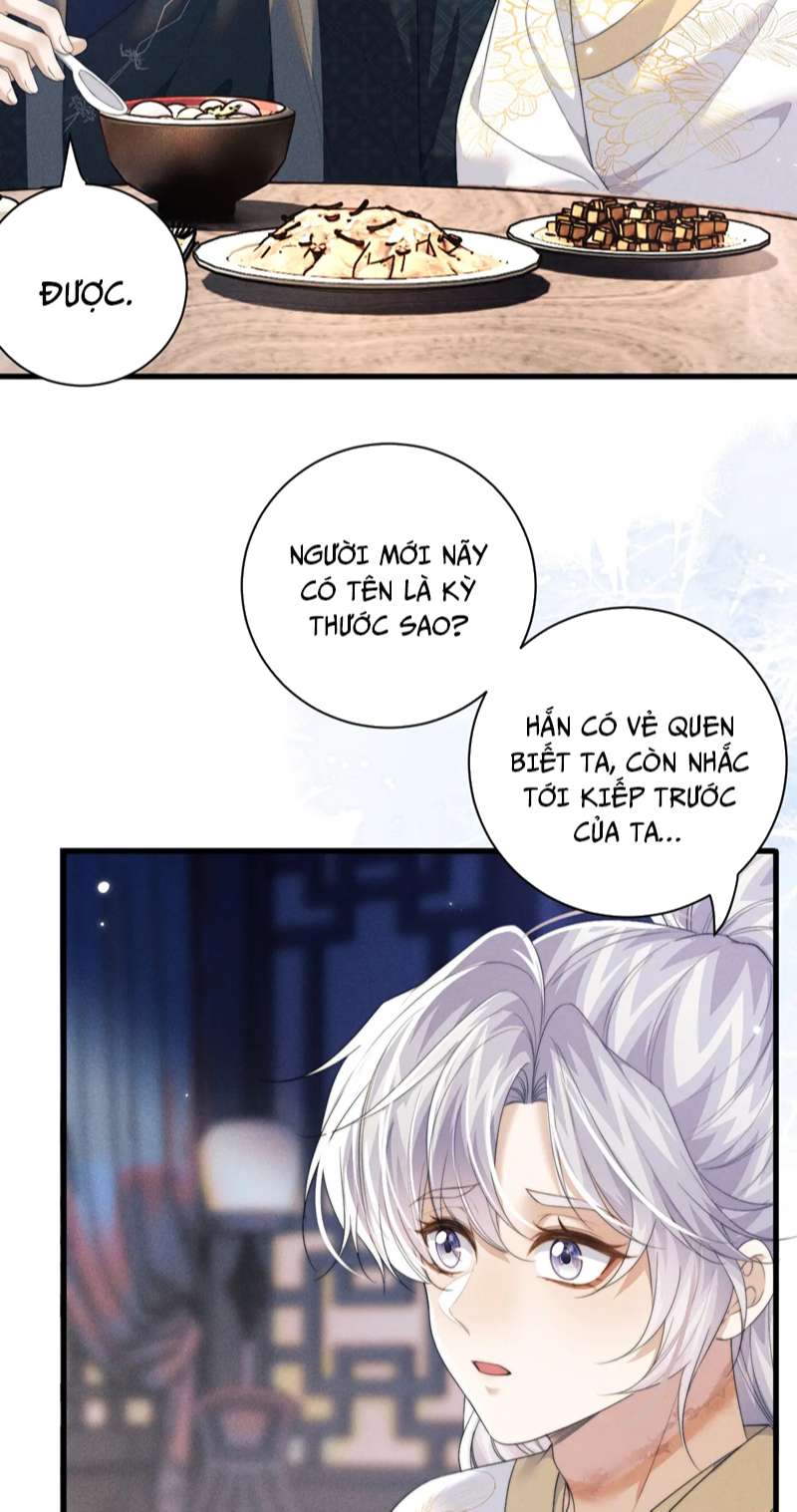 Ma Tôn Hối Bất Đương Sơ: Chapter 42