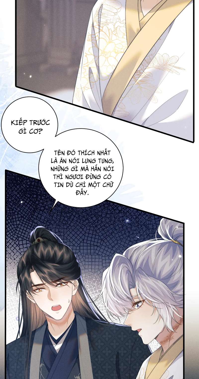 Ma Tôn Hối Bất Đương Sơ: Chapter 42
