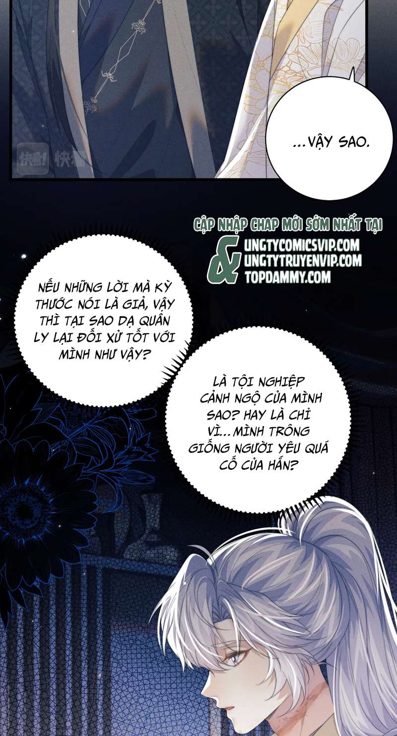 Ma Tôn Hối Bất Đương Sơ: Chapter 42