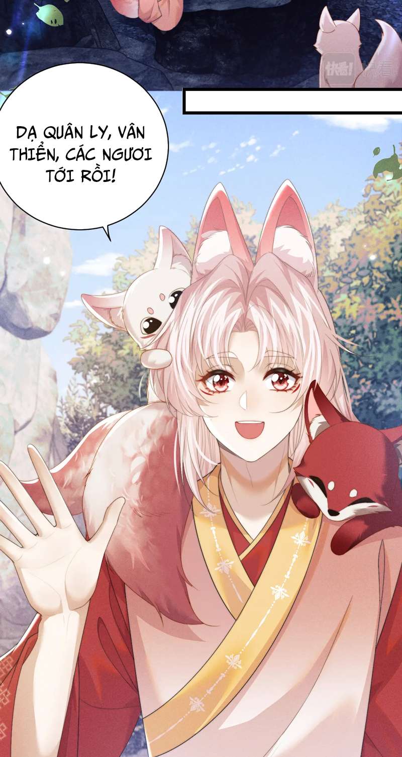 Ma Tôn Hối Bất Đương Sơ: Chapter 42