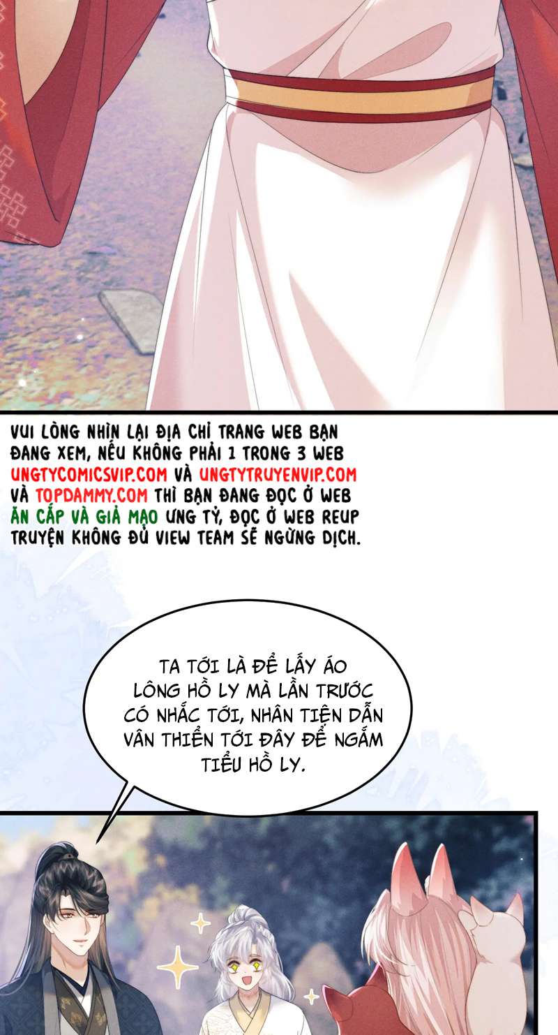 Ma Tôn Hối Bất Đương Sơ: Chapter 42