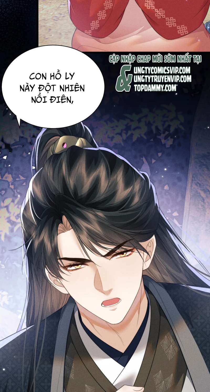 Ma Tôn Hối Bất Đương Sơ: Chapter 42