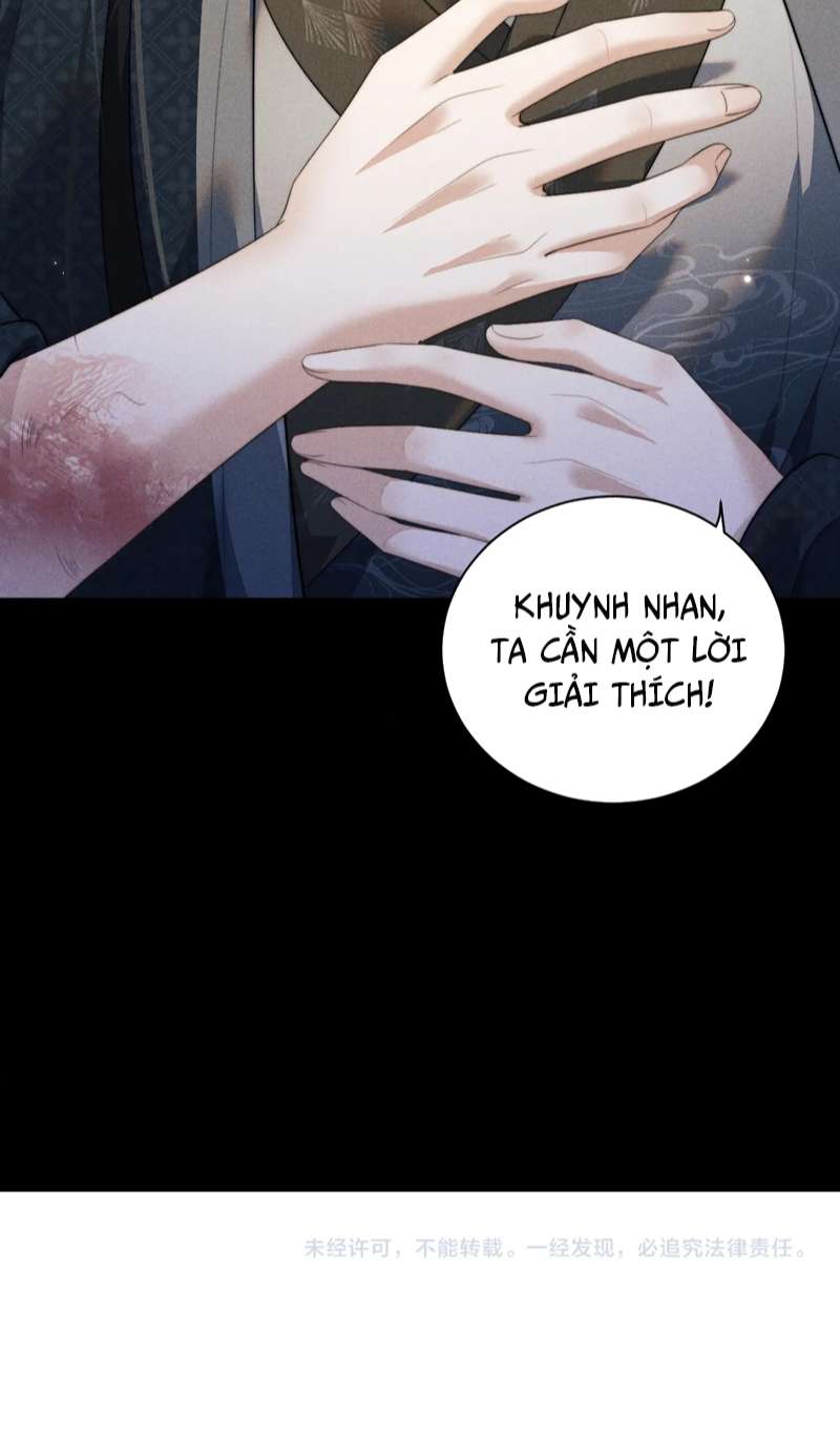 Ma Tôn Hối Bất Đương Sơ: Chapter 42