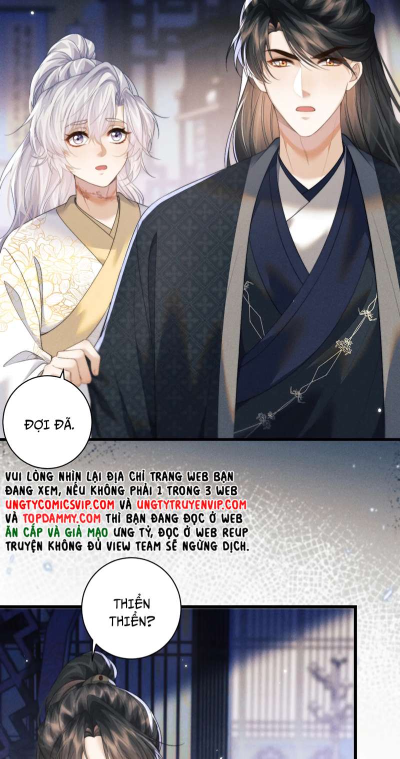 Ma Tôn Hối Bất Đương Sơ: Chapter 42