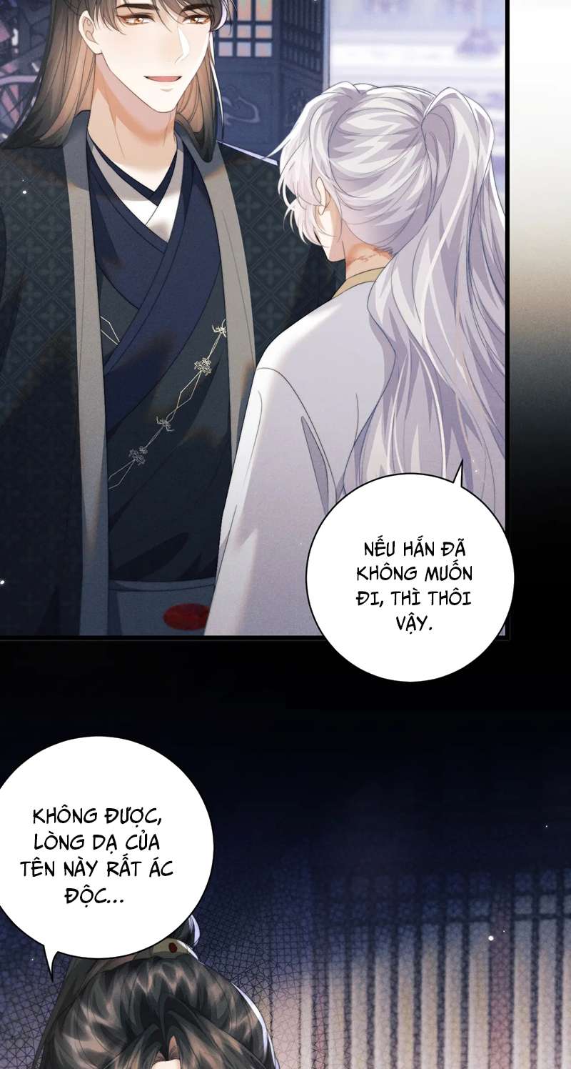 Ma Tôn Hối Bất Đương Sơ: Chapter 42