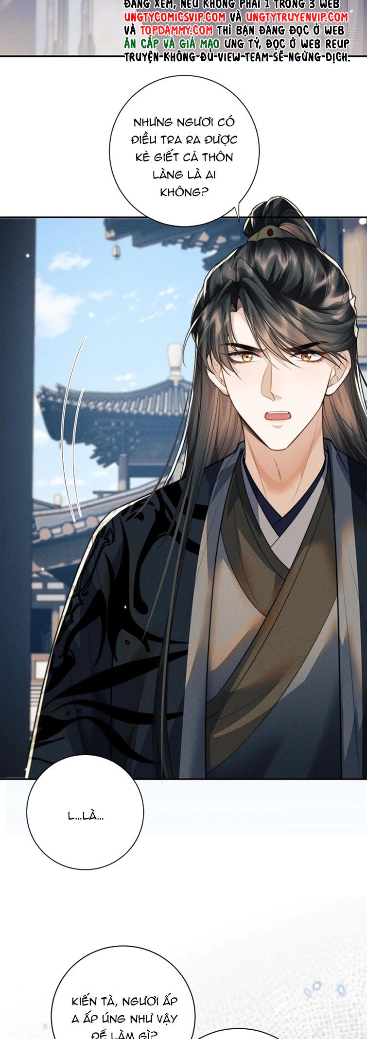 Ma Tôn Hối Bất Đương Sơ: Chapter 45