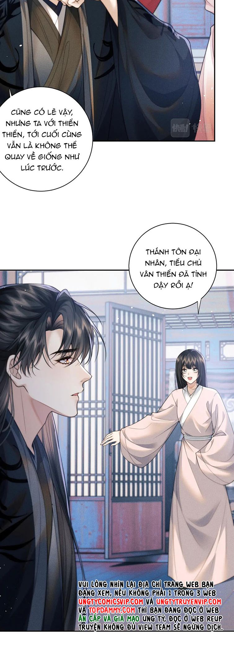 Ma Tôn Hối Bất Đương Sơ: Chapter 45