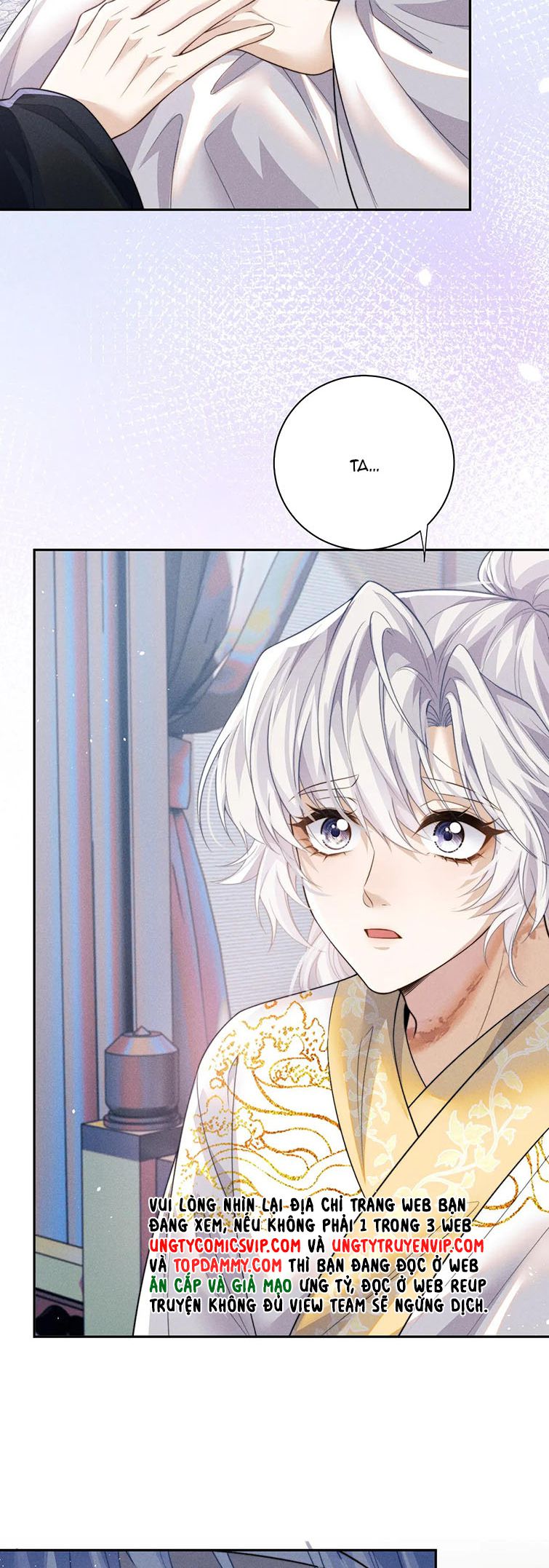 Ma Tôn Hối Bất Đương Sơ: Chapter 45