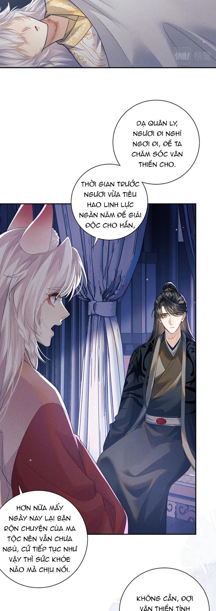 Ma Tôn Hối Bất Đương Sơ: Chapter 45