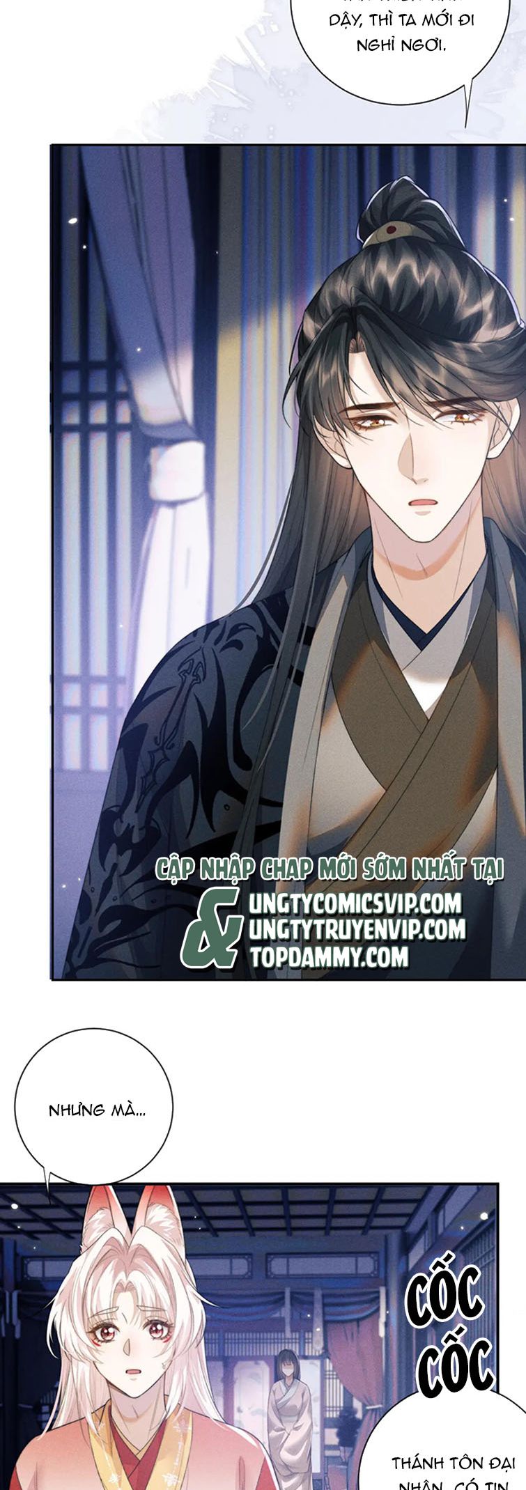 Ma Tôn Hối Bất Đương Sơ: Chapter 45