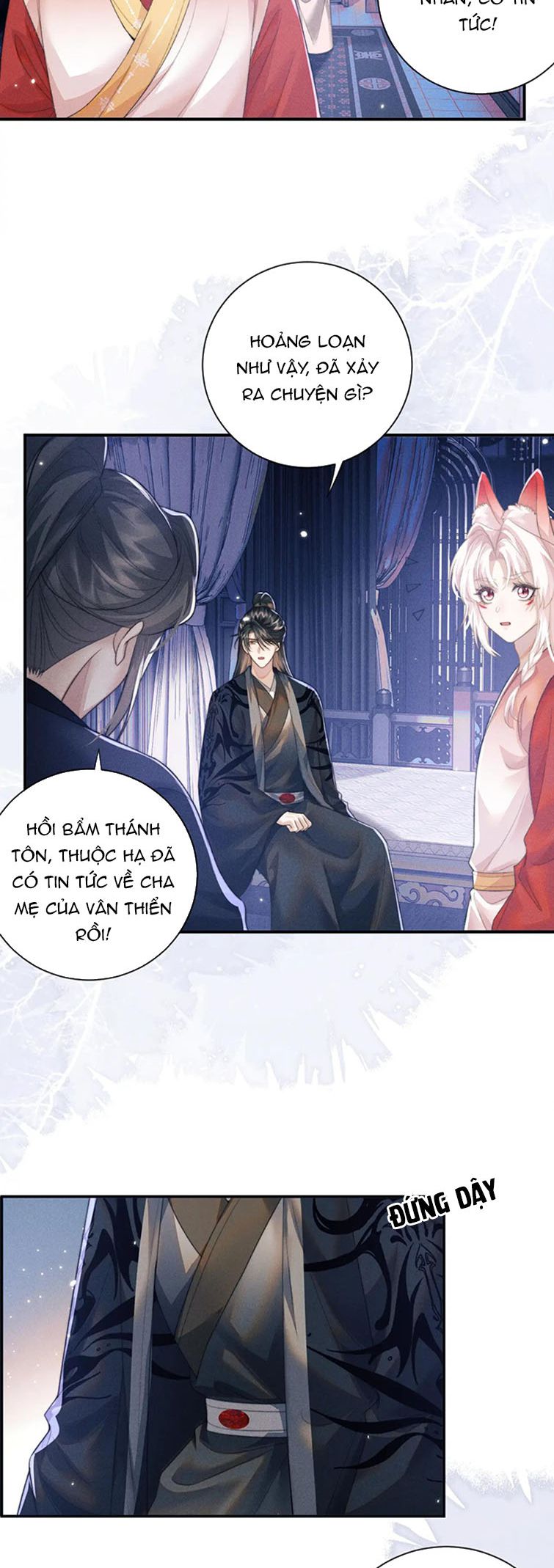 Ma Tôn Hối Bất Đương Sơ: Chapter 45