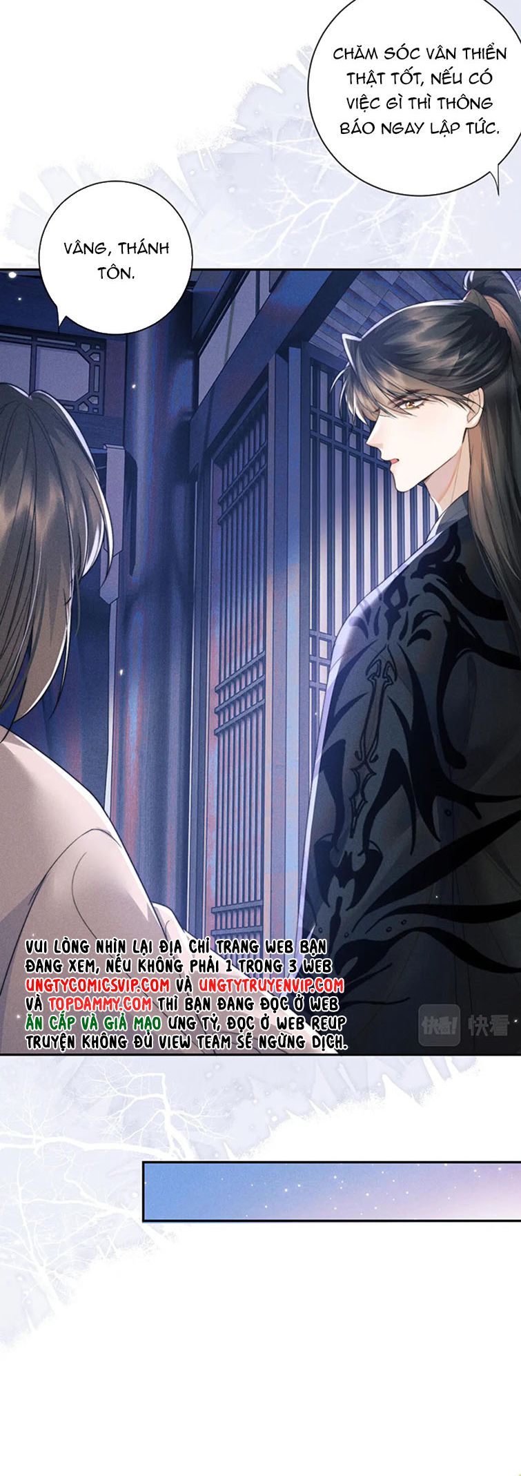 Ma Tôn Hối Bất Đương Sơ: Chapter 45