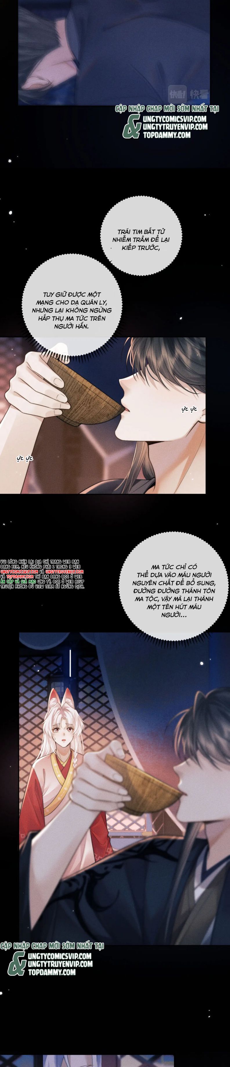 Ma Tôn Hối Bất Đương Sơ: Chapter 46