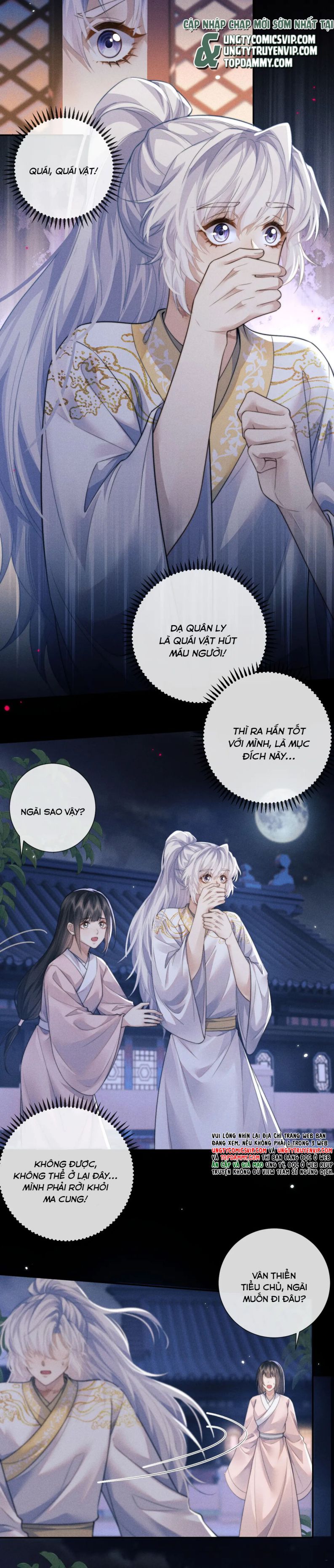 Ma Tôn Hối Bất Đương Sơ: Chapter 46
