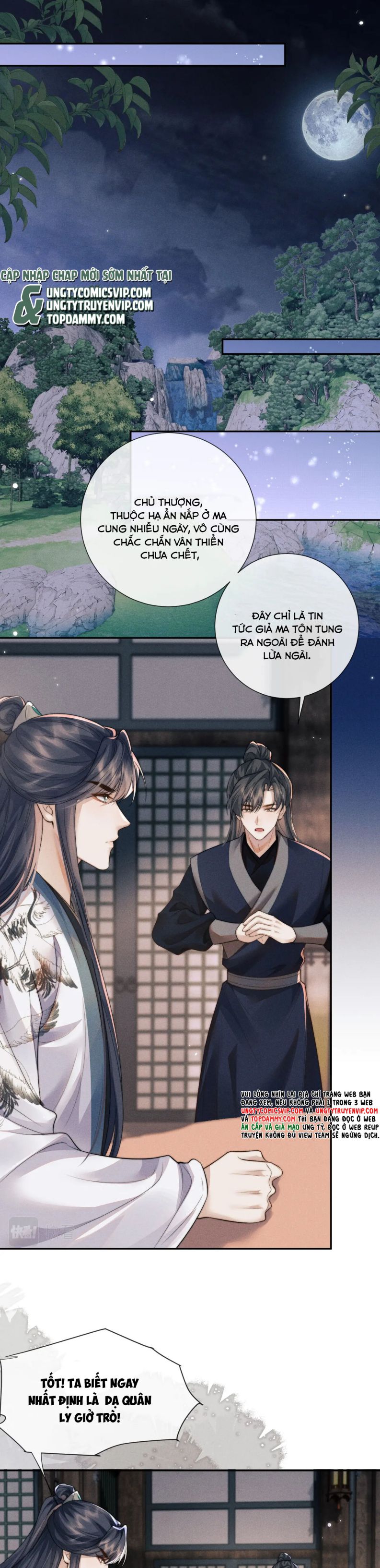 Ma Tôn Hối Bất Đương Sơ: Chapter 46