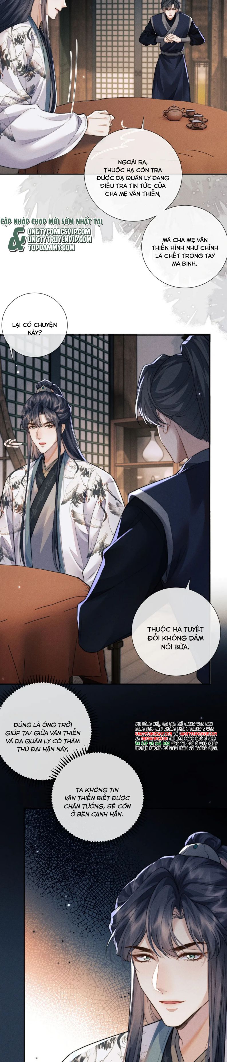 Ma Tôn Hối Bất Đương Sơ: Chapter 46