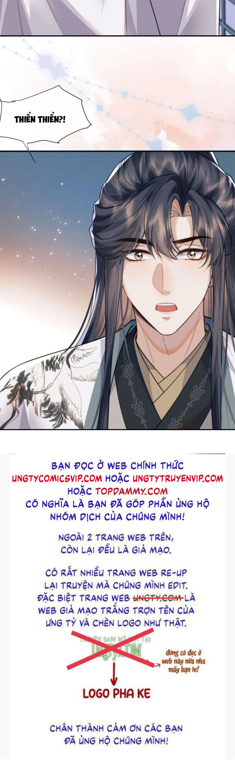 Ma Tôn Hối Bất Đương Sơ: Chapter 46