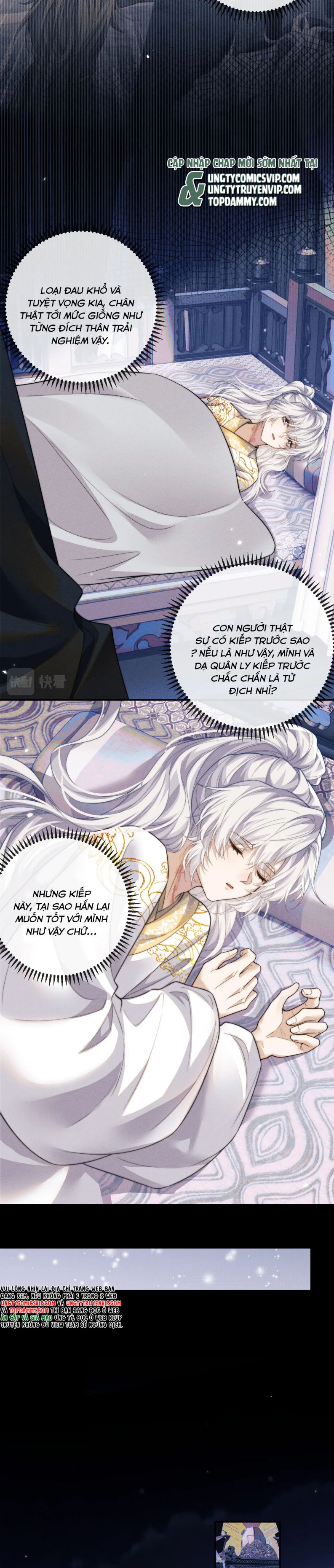 Ma Tôn Hối Bất Đương Sơ: Chapter 46