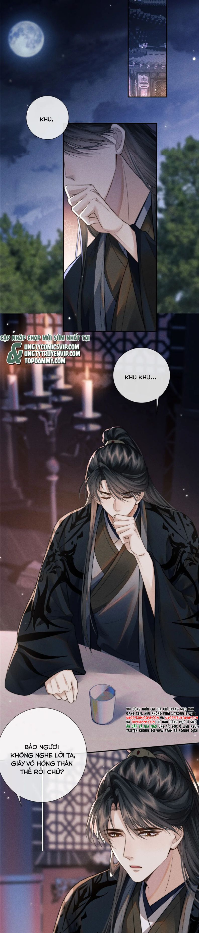 Ma Tôn Hối Bất Đương Sơ: Chapter 46