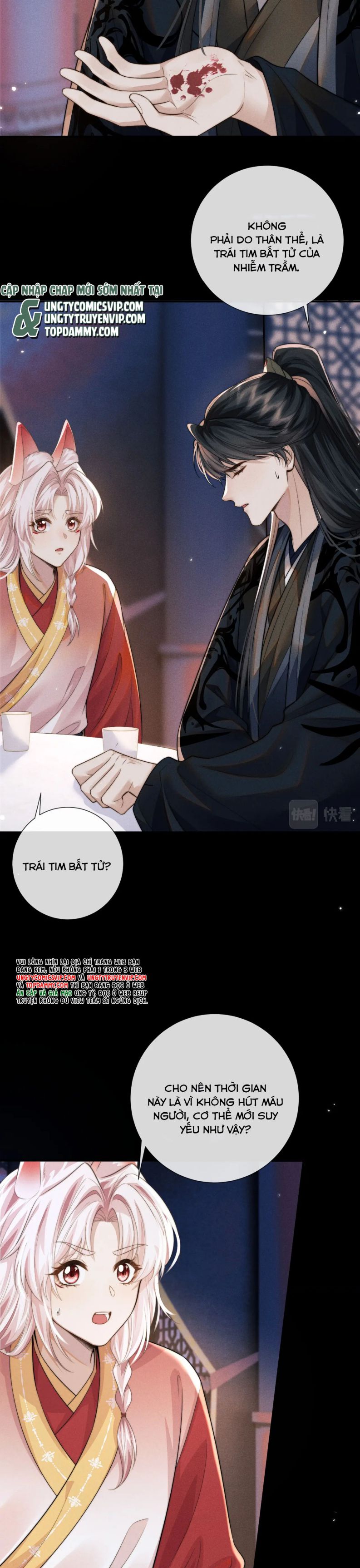 Ma Tôn Hối Bất Đương Sơ: Chapter 46