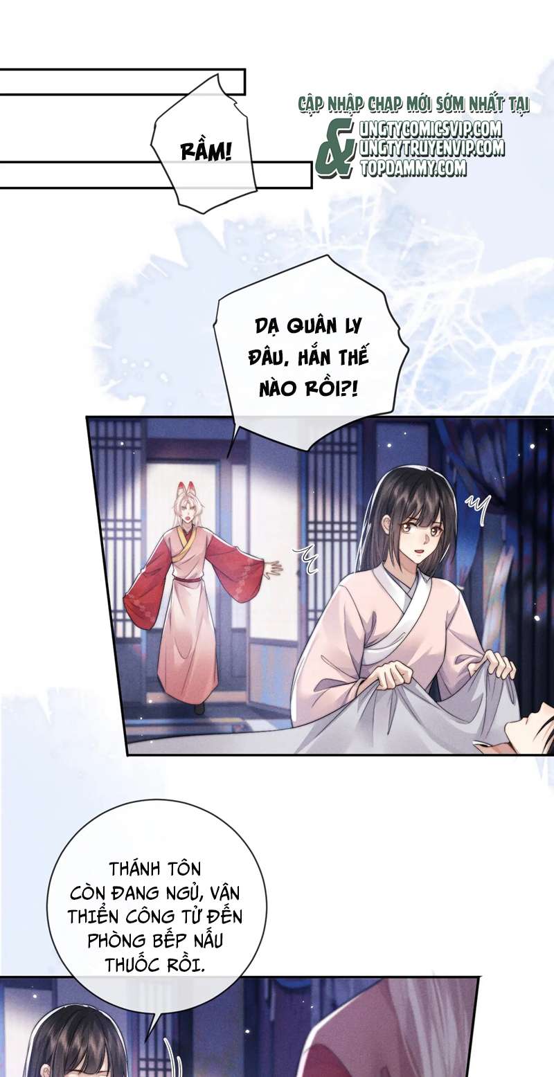 Ma Tôn Hối Bất Đương Sơ: Chapter 49