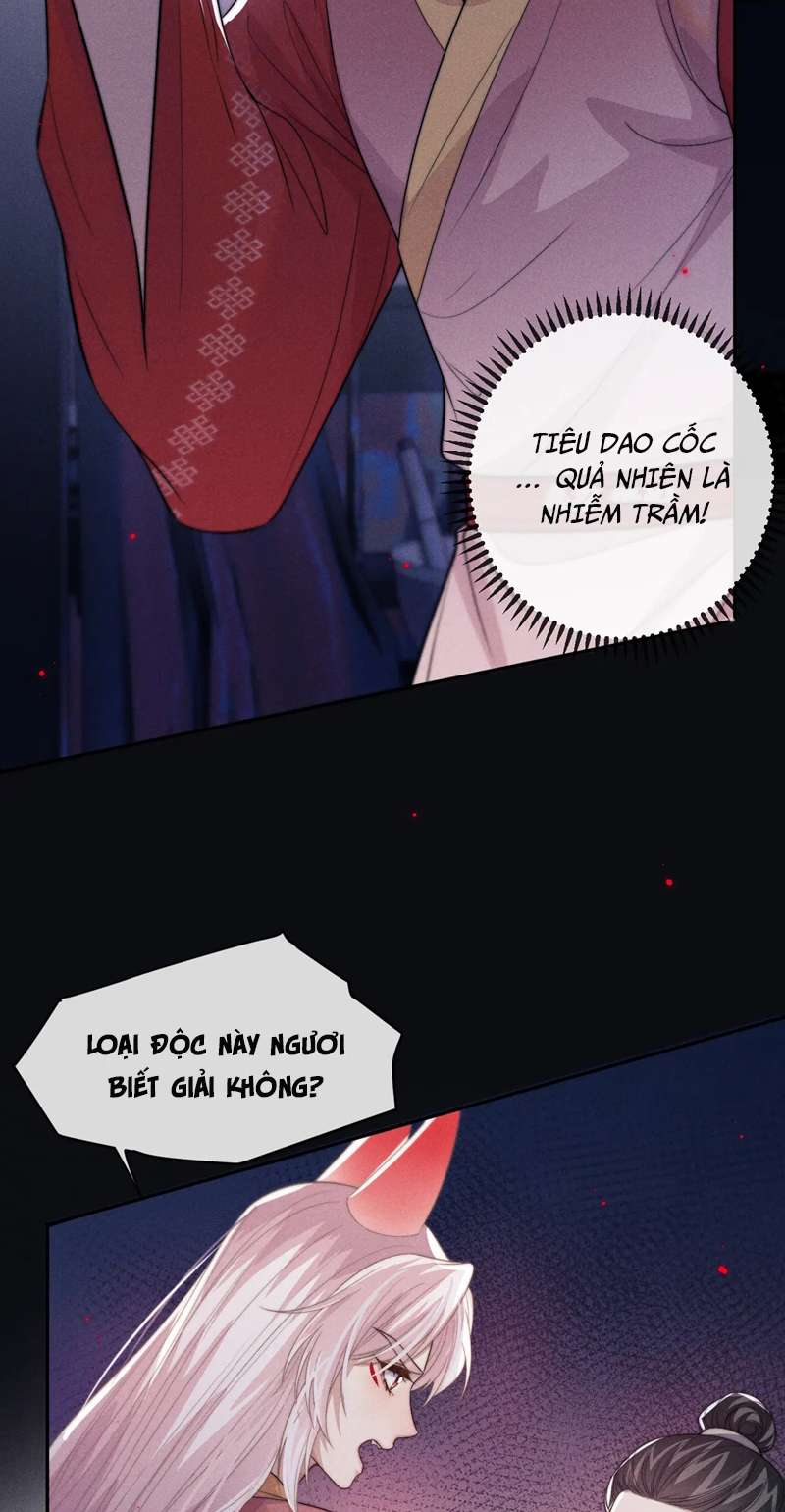 Ma Tôn Hối Bất Đương Sơ: Chapter 49