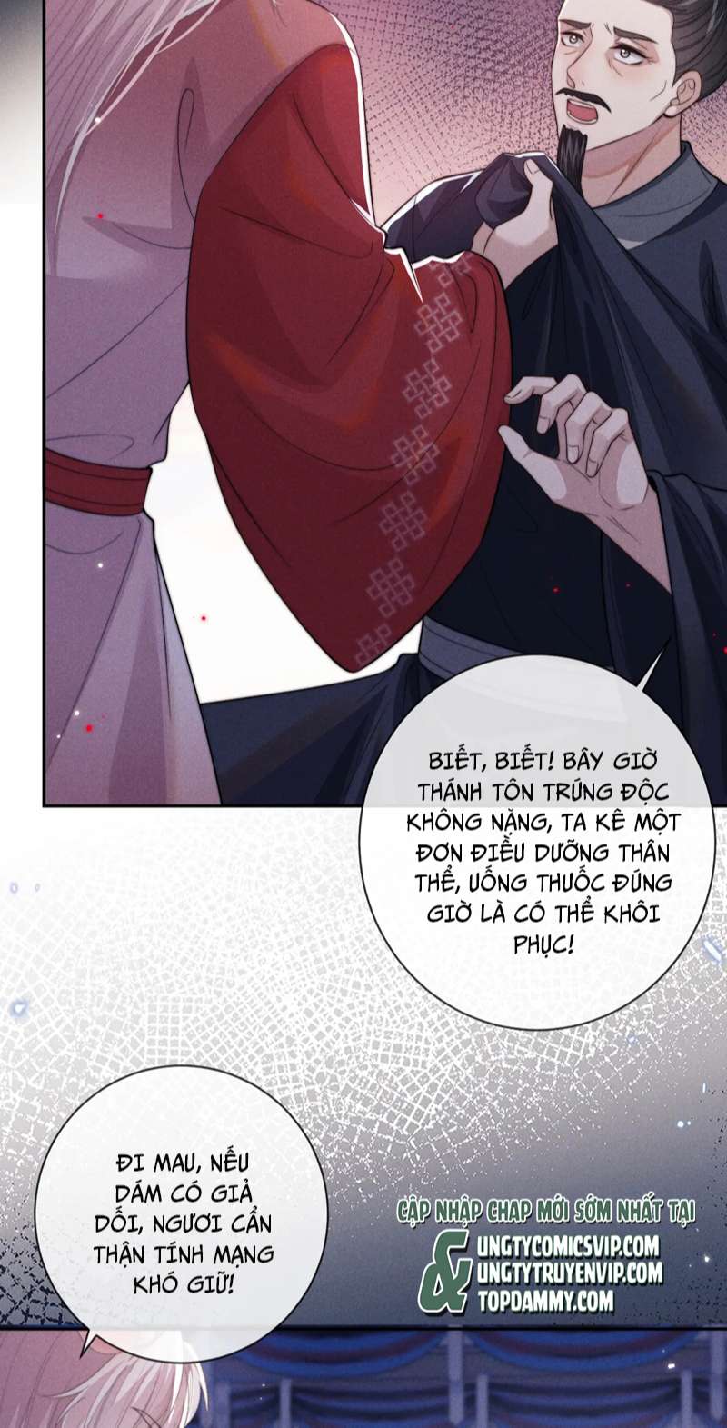 Ma Tôn Hối Bất Đương Sơ: Chapter 49