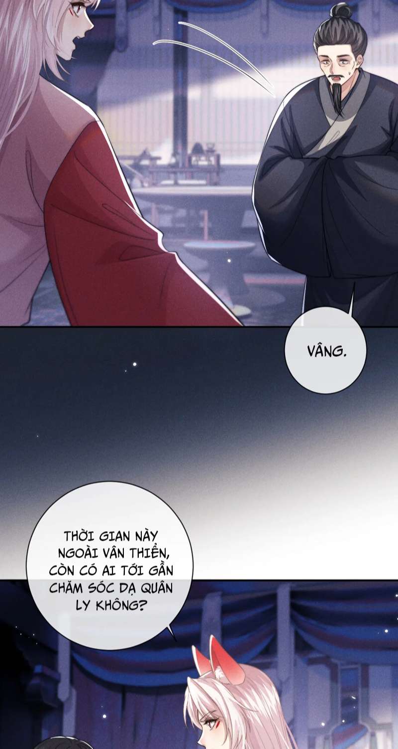 Ma Tôn Hối Bất Đương Sơ: Chapter 49