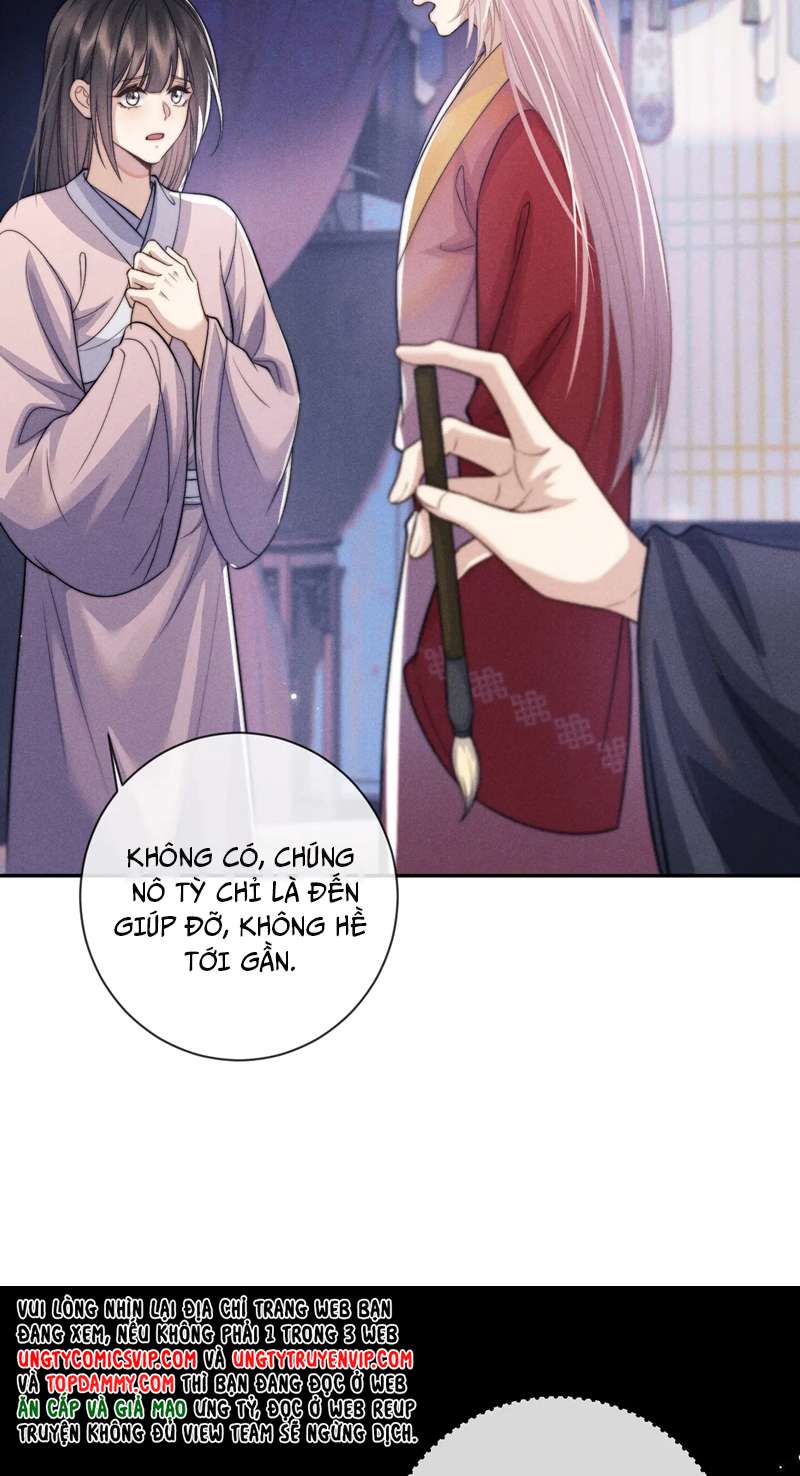 Ma Tôn Hối Bất Đương Sơ: Chapter 49