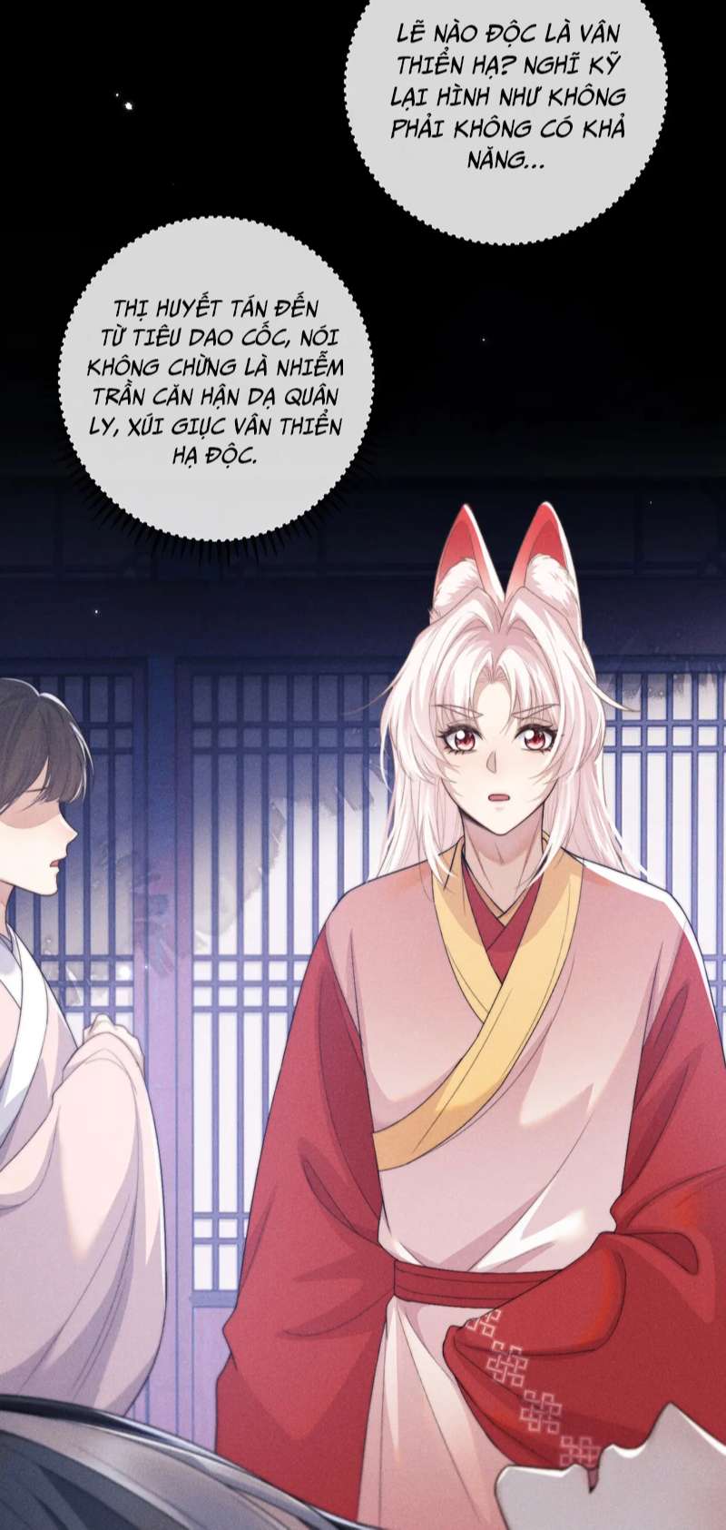 Ma Tôn Hối Bất Đương Sơ: Chapter 49