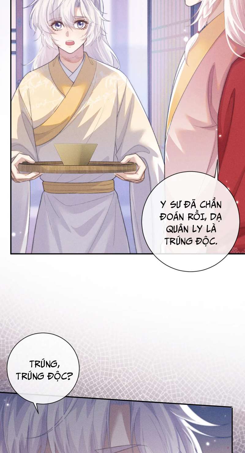 Ma Tôn Hối Bất Đương Sơ: Chapter 49