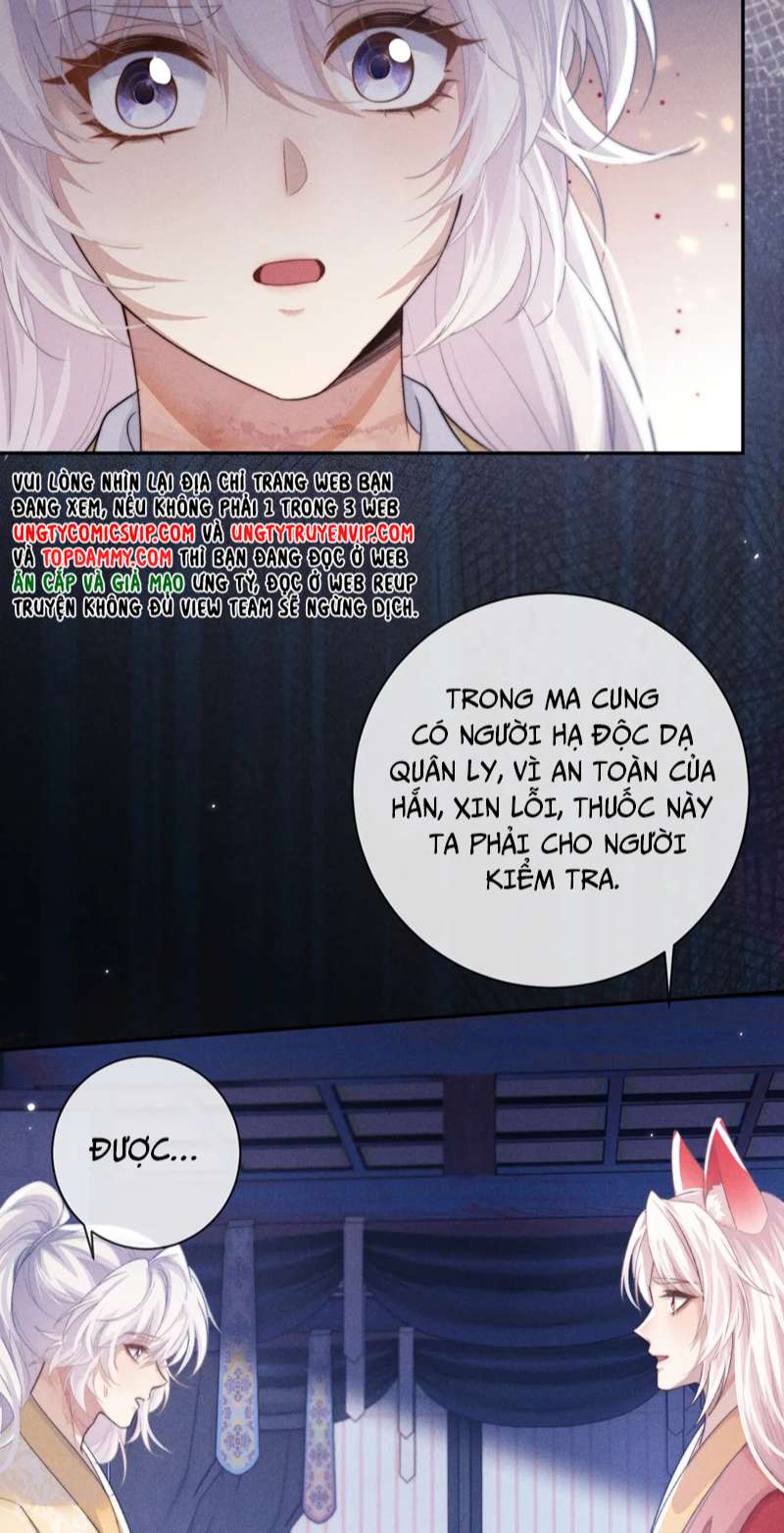 Ma Tôn Hối Bất Đương Sơ: Chapter 49