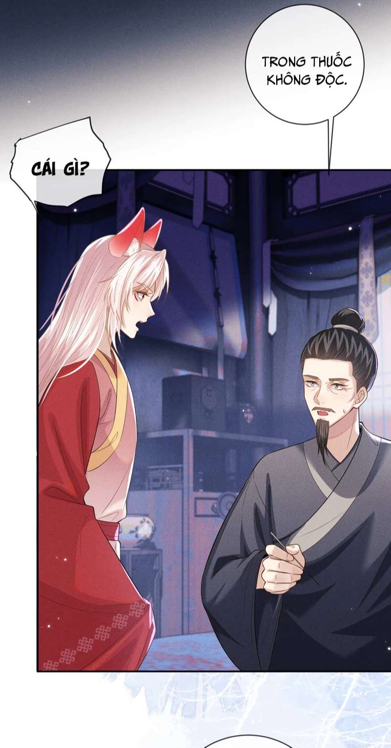 Ma Tôn Hối Bất Đương Sơ: Chapter 49