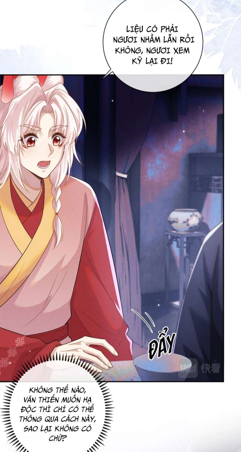 Ma Tôn Hối Bất Đương Sơ: Chapter 49
