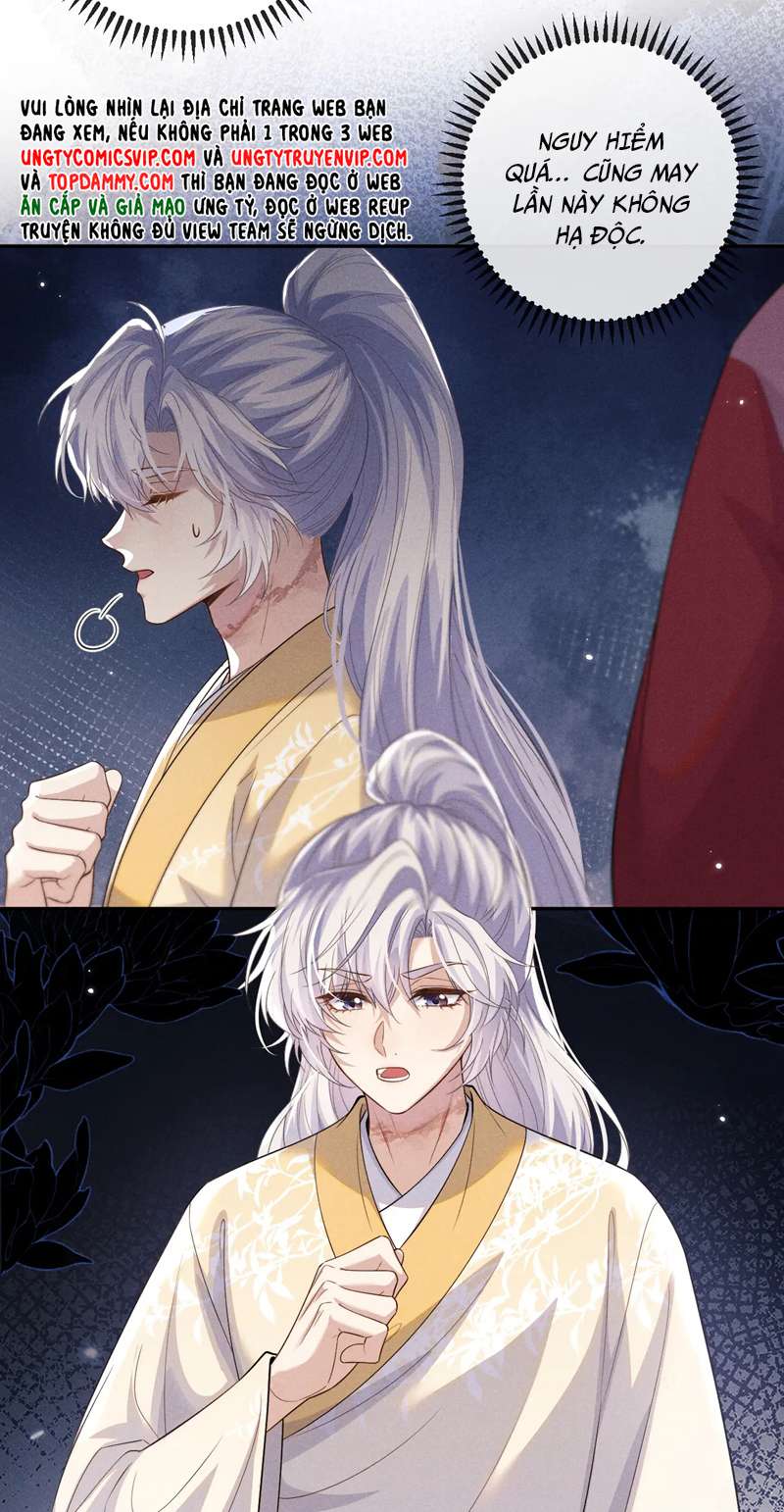 Ma Tôn Hối Bất Đương Sơ: Chapter 49