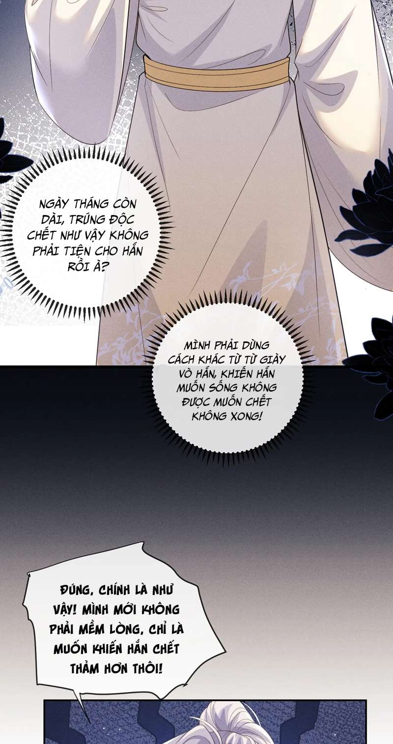Ma Tôn Hối Bất Đương Sơ: Chapter 49